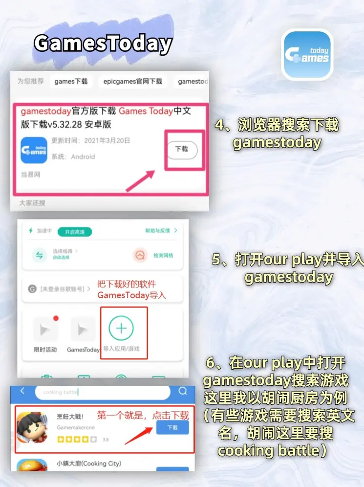 j9游会真人游戏第一品牌下载截图2